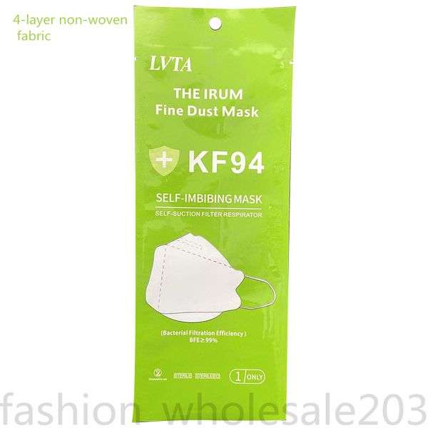 

kf94 mask for children or in dustproof stockkf94 and breathable protection willow-shaped individual package dhl shipping