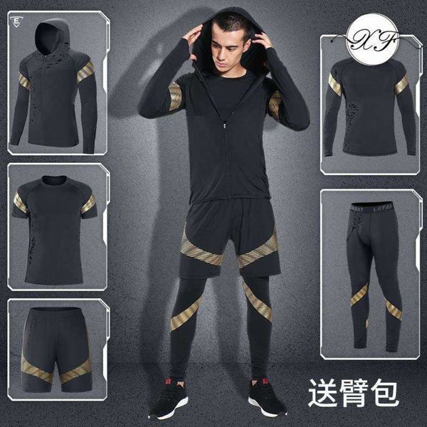 

drying suit men's fitness running quick gym tight training clothes for men, Gray