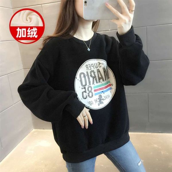

2sf4bkorean 2020 new autumn clothing plush thickened loose women's sweater, Black