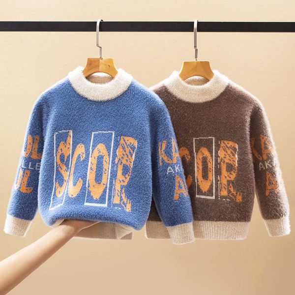 

new children's 2020 mink fce thickened boys' student uniform sweater, Blue