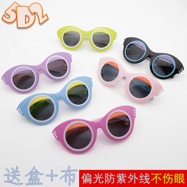 

5d2 polarized boy anti ultraviolet children's cartoon fashion girl sunglasses 1894
