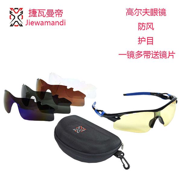

new glasses windproof eye protection sunglasses for men and women sports golf accessories, Black