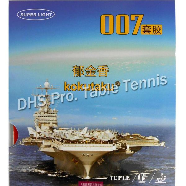 

kokutaku tuple 007 super light pips in table tennis rubber with sponge 2.2mm for table tennis racket