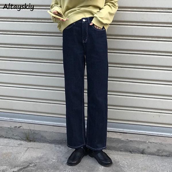 

jeans women vintage stylish chic new fall fashion simple retro girls denim dad trousers harajuku popular bf style female bottom1, Blue
