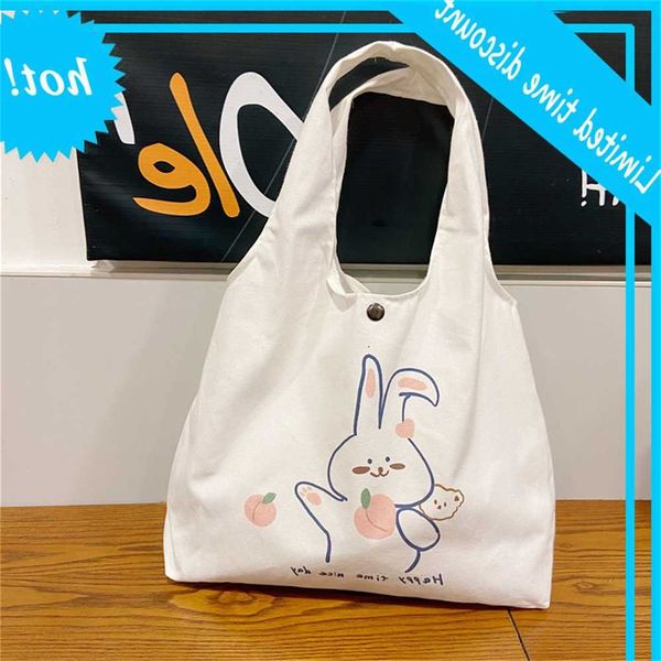 

07241 xiaoqingxin digital cartoon vest schoolgirl's hand-held shopping bag