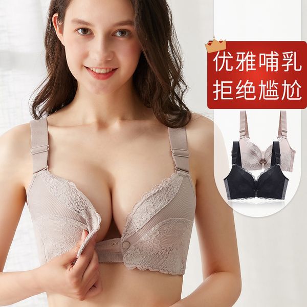 

беременное белье для кормления грудью беременные женские чистые хлопчатобумажные кузистки собрались во время беременности, чтобы предотврати, White