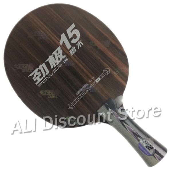 

original dhs power g15 (pg15, pg 15) table tennis blade table tennis rackets racquet sports racquert sports pingpong paddles