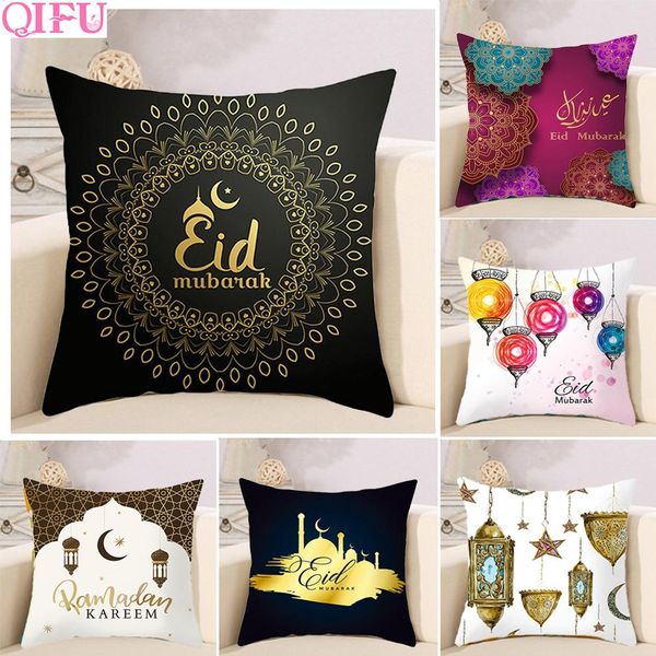 

qifu 45x45cm happy eid mubarak pillowcase ramadan decor islamic muslim party decor islam supplies ramadan kareem eid al adha bbyspj