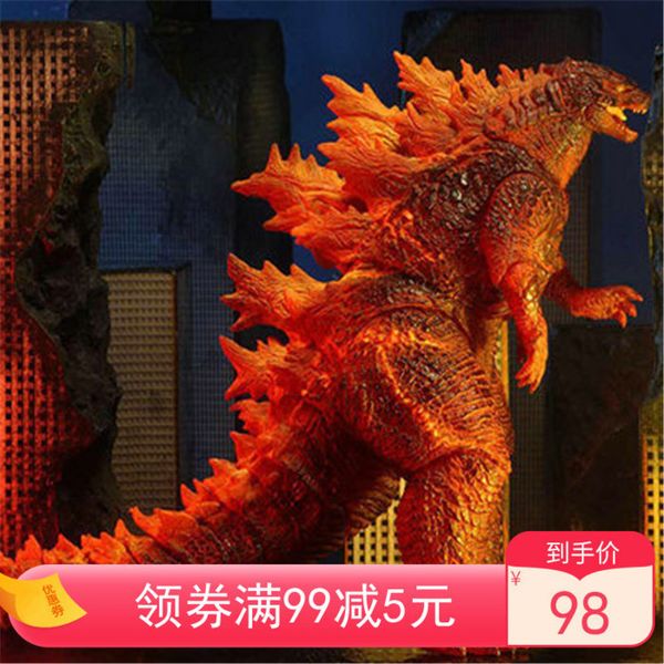 

iju4hgodzilla nuggets movie9kjyu, Silver