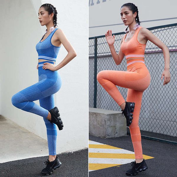 

new peach hip yoga women's high waist tight sleeveless sports fitness suit women, Gray