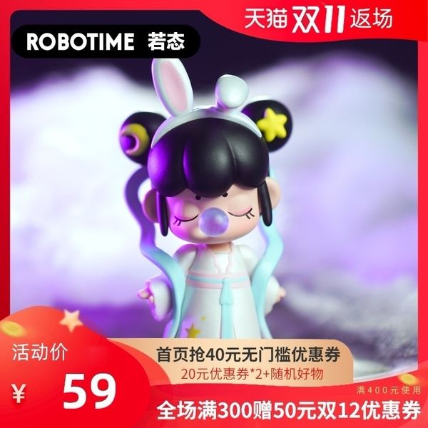 

hyfrdfnanci nanxi makes this day and nightgdr, Silver