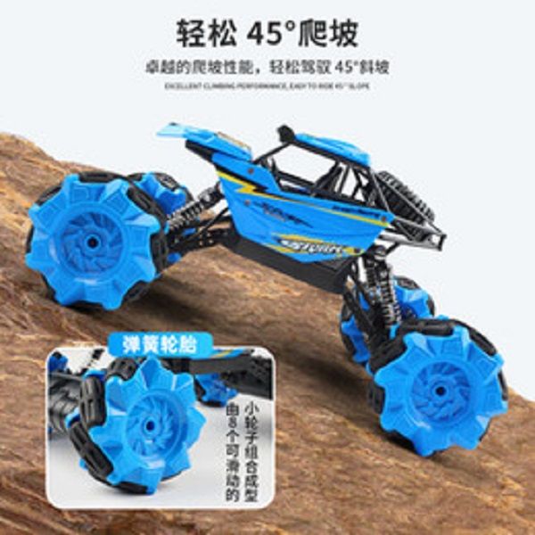 

skeleton drifting climbing car remote control car for children electric toy kid gift 05