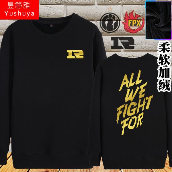

alliance rng ig team uniform fpx conquer s9 crew neck sweater men's and women's plush lpl2019 long sleeve