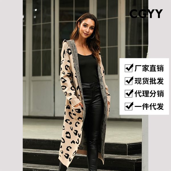 

cgyy new leopard sweater cardigan hooded long women's coat autumn winter, White;black