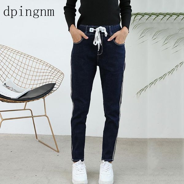

women's jeans 2021 vintage black boyfriend for women high waist denim slim mom pencil woman pants, Blue