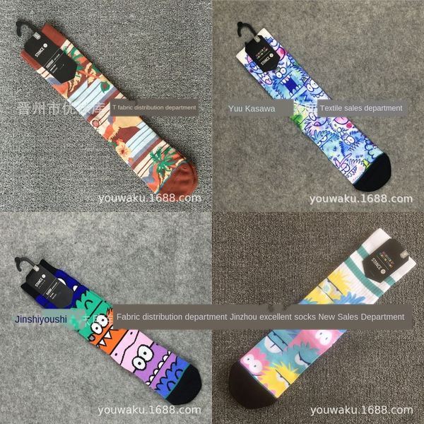 

vgqy dh sport feet running socks cycling basketball sport socks protect stockings breathable wicking sock for men and women 6 colors stance, Black