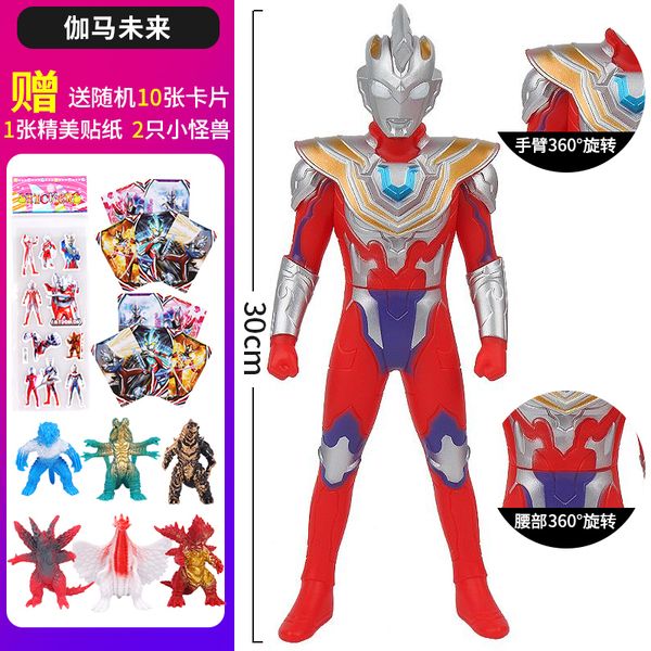 

hyfrdfmaga future toys aote power series deformation hand-made action weapons jiede children's set newgdr, Silver