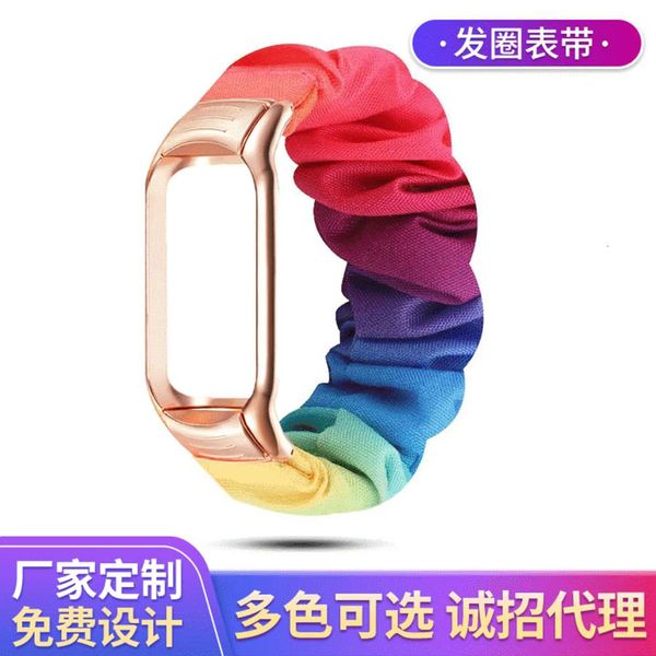 

suitable for bracelet, 4 hairband, popular printing to replace wristband