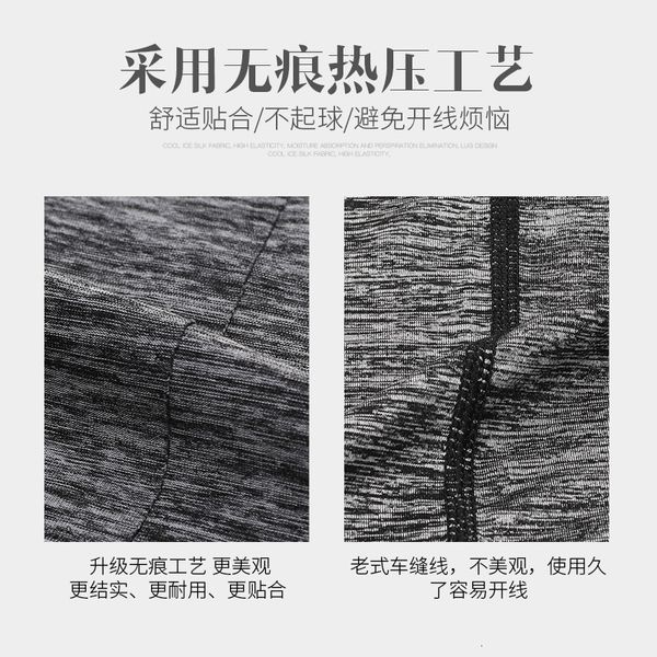 

summer ice silk sunscreen sling men and women riding icy seamless mask multi-function outdoor sports magic scarf, Black