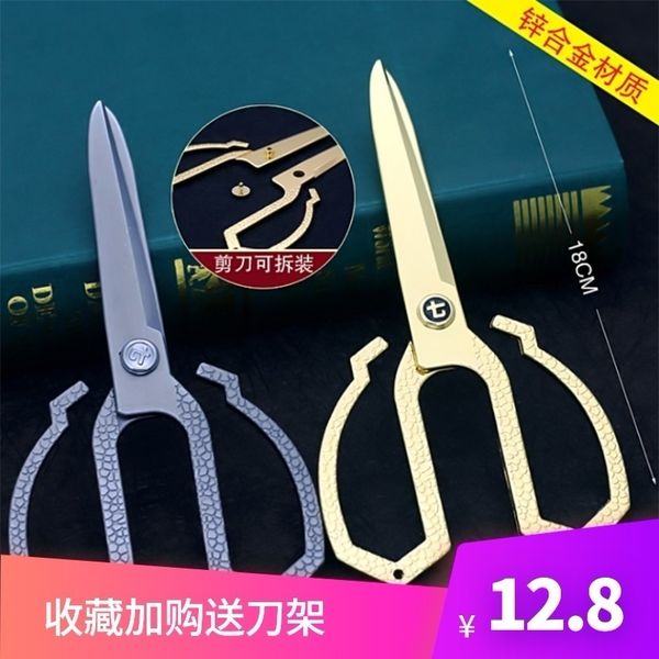

blade magic knife thousand 4edaassassin toy scissors wuliuqi suspension set 567 belongs to seven shadowsvfsdw, Silver