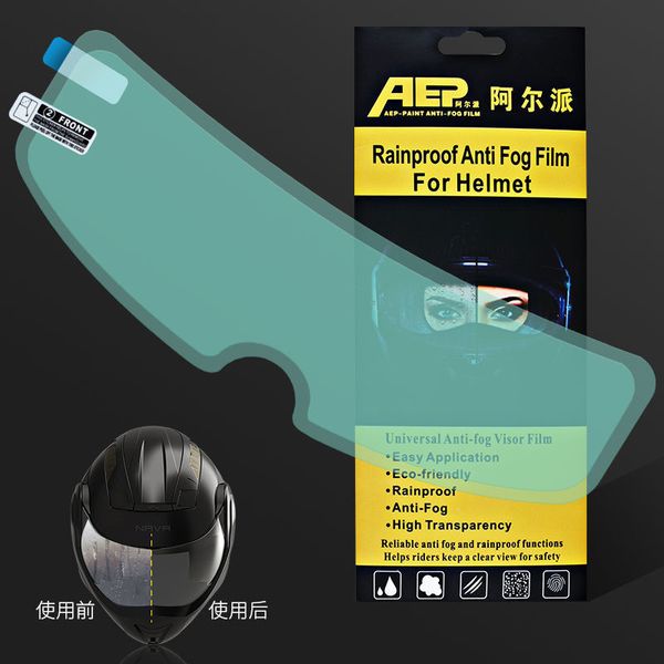 

and electric motorcycle helmet hd anti fog lens paste universal long-term rainproof film, Black