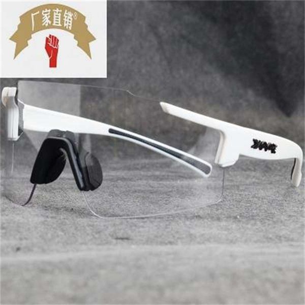 

kapove cycling glasses outdoor sports mountain windproof goggles myopia eye protection polarizing sunglasses discoloration, Black