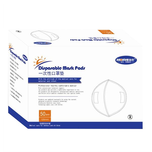 

50pcs universal disposable 3-layers mask gasket mask pad masks gasket protect mouth and face anti pm2.5 dust masks1ydj 1j07e