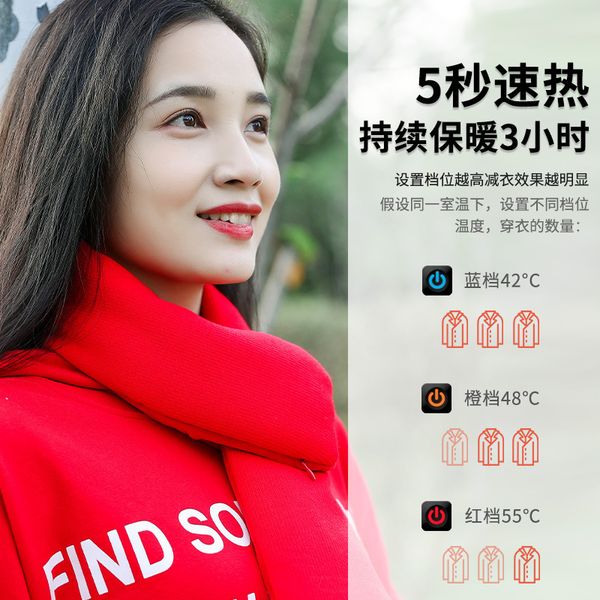 

heating scarf, charging, warming and neck protection, Blue;gray