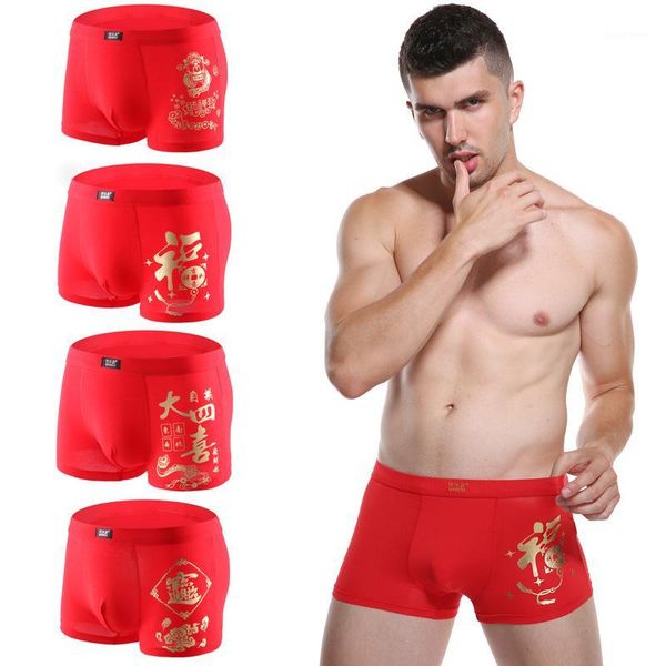 

men's underwear blessing fortune good luck men's modal large size waist boxer1, Black;white