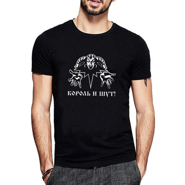 

ht0182# king and the clown t shirt mens tshirt summer tshirt fashion cool o neck short sleeve shirt, White;black