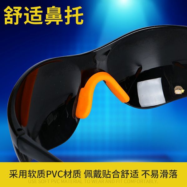 

cutting and grinding argon arc machine, welding glasses, goggles, welder special protection against strong light purple