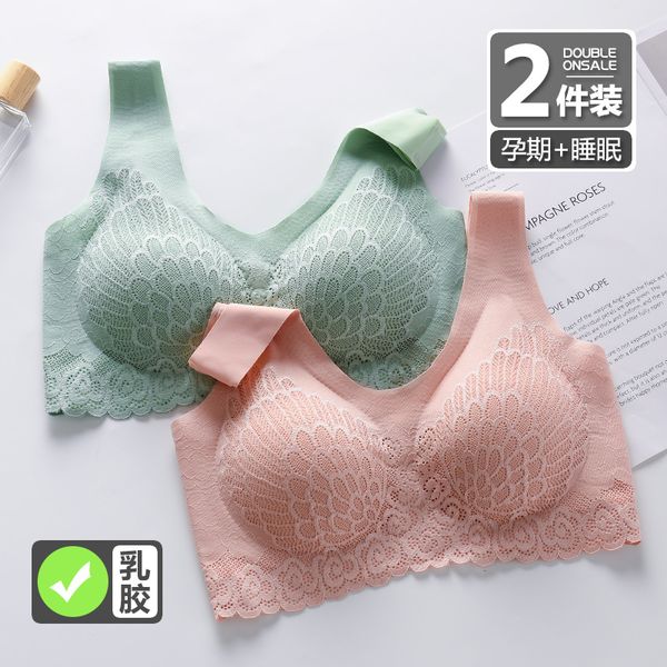 

pregnant women's underwear postpartum women gather anti sagging special lactation bra for pregnant women comfortable feeding thin bra c, White