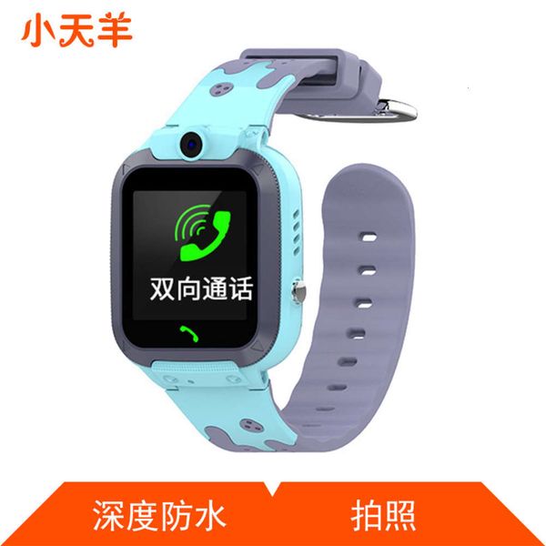 

xiaotianyang phone deep waterproof touch screen positioning children's smart watch