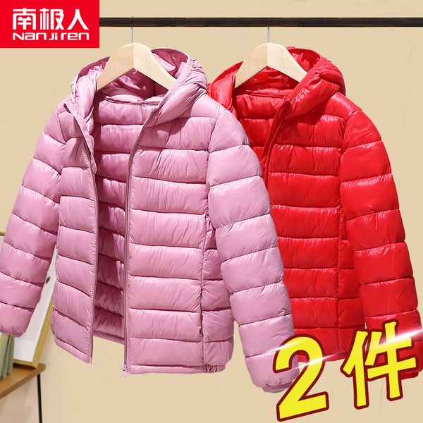 

children's jacket light and thin 2020 new foreign style big children girls white duck down winter clothes warm coat thickened, Blue;gray