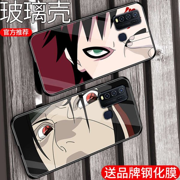 

vivoy50 mobile phone case vivov fire shadow protective cover vovovoy mirror glass shell package anti drop personality silicone viv0 yachao