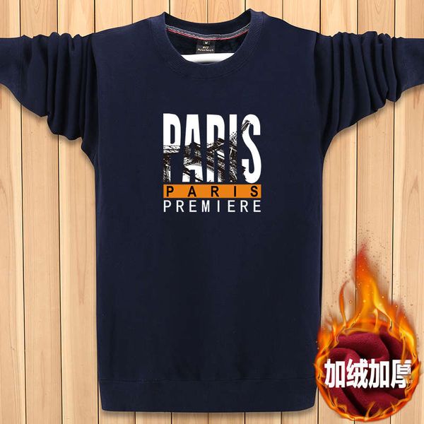 

3swq1qautumn and winter warm plush sweater men's loose and fat plus size fat fat man long sleeve round neck sports t-shirt coat, Black