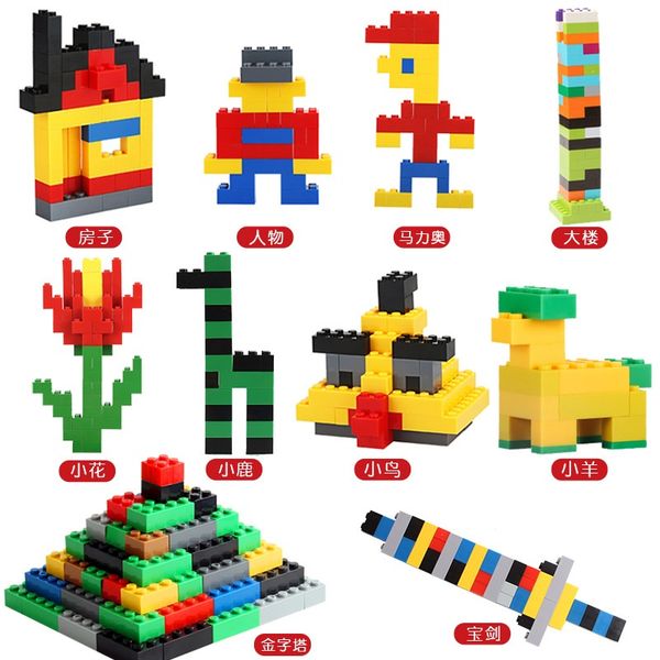 

dhl 1000 pieces diy building blocks bulk sets creative classic bricks toy diy assemble kids educational toys gift