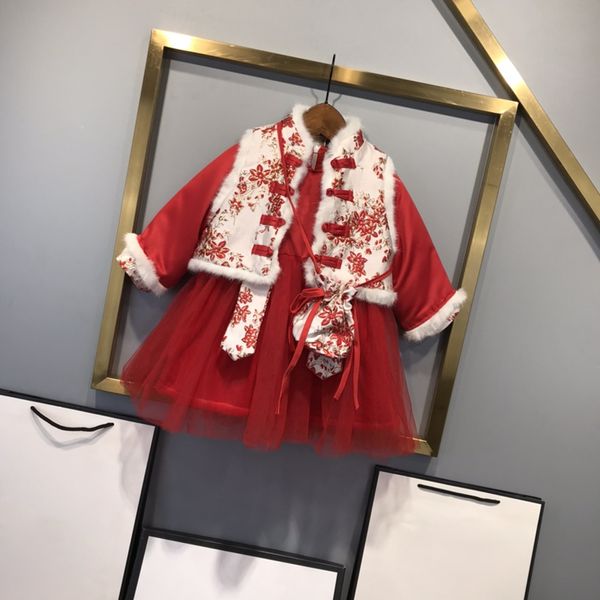 

2021 spring new luxury vest dress super classic embroidery jacquard chinese disc buckle design girl skirt ing, White