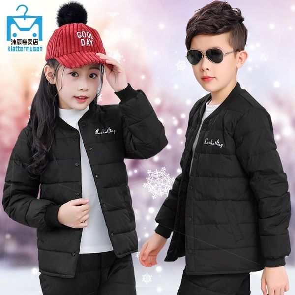 

children's down jacket inner liner boys and girls middle and large children's white duck down school uniform wear light and thick, Blue;gray