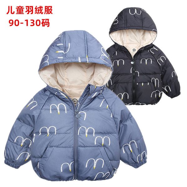 

children's down jacket, Blue;gray