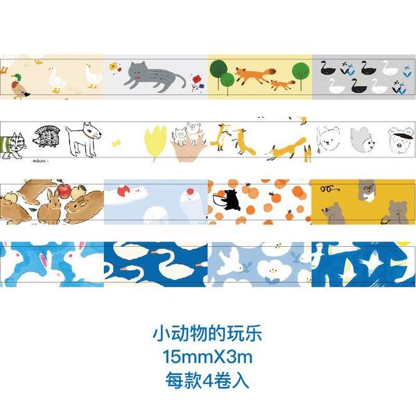 

2016 pack happy picnic washi tape set adhesive tape diy scrapbooking sticker label masking tape 3pcs pack happy h