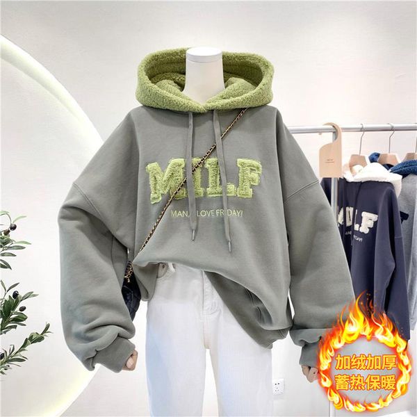 

clothing plush thickened fall / winter 2020 new versatile warm coat korean loose splicing hooded women's sweater, Black