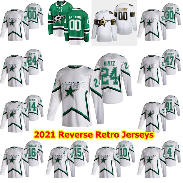 

даллас звезды 2021 обратный ретро хоккей джерси мартин ханзал джерси тейлор федун джон клингберг денис гурянов джоэл хэнли на заказ, Black;red