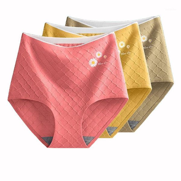 

nice day seamless high-waist lace women's underwear panties panties thong g-string female underwear set stylish and comfortable1, Black;pink