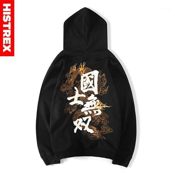 

histrex 2020 hoodie men japanese style embroidery chinese dragon print kanji harajuku hip hop pink sweatshirts plus 3xl 4xl 5xl1, Black