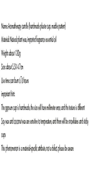 

щедовые соевые свечи мраморный узор расслабляющий ароматерапию свеча 6 8 час горел соевый восковой аромат эфирным маслом свечи для комнаты j