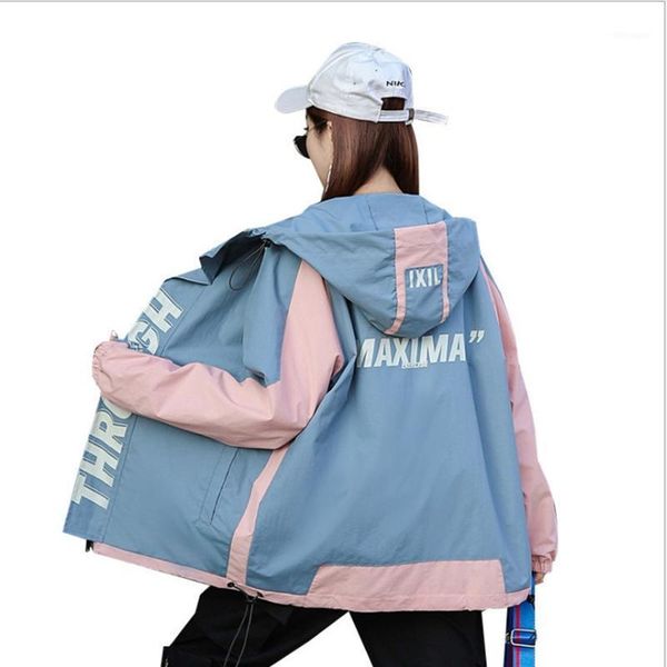

girl simple sport up clothes women mountaineering suit new spring and autumn student loose sportswear f6131, Black;brown