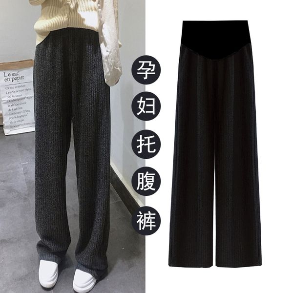 

pregnant women's net red knitted wide leg winter plush loose casual pants autumn wear, White