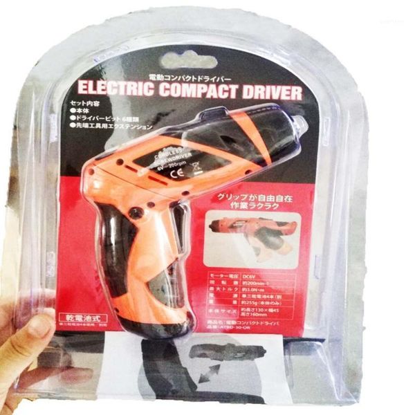 

small household rechargeable drill dry battery rechargeable drill electric screwdriver screwdriver1