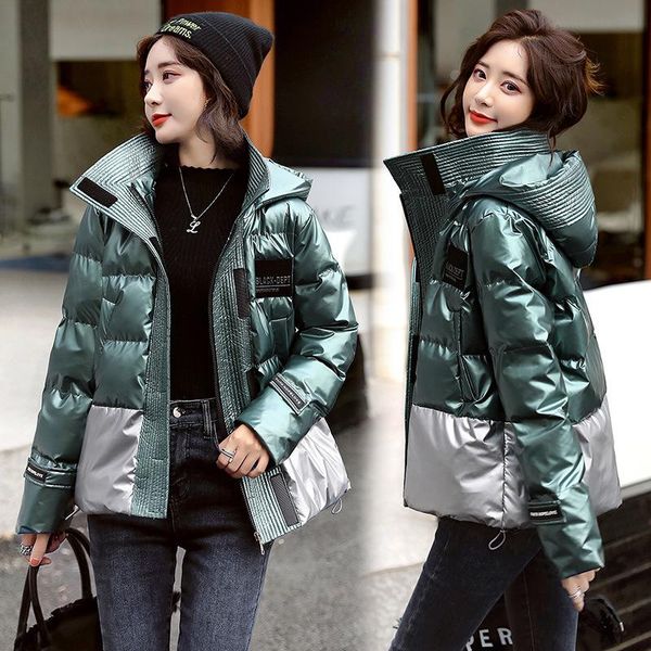 

korean version ins fashionable bright face down jacket for women short winter new loose small cotton padded jacket, Black